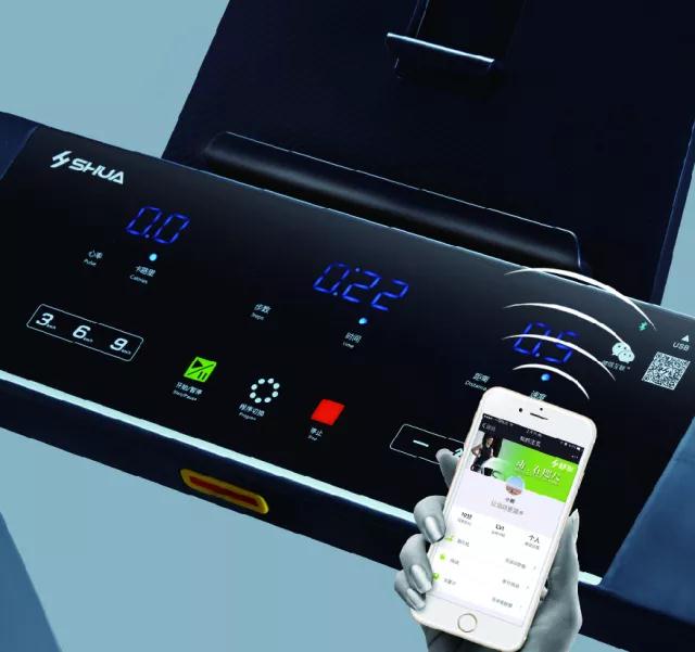 huatihui跑步机 huatihui跑步机