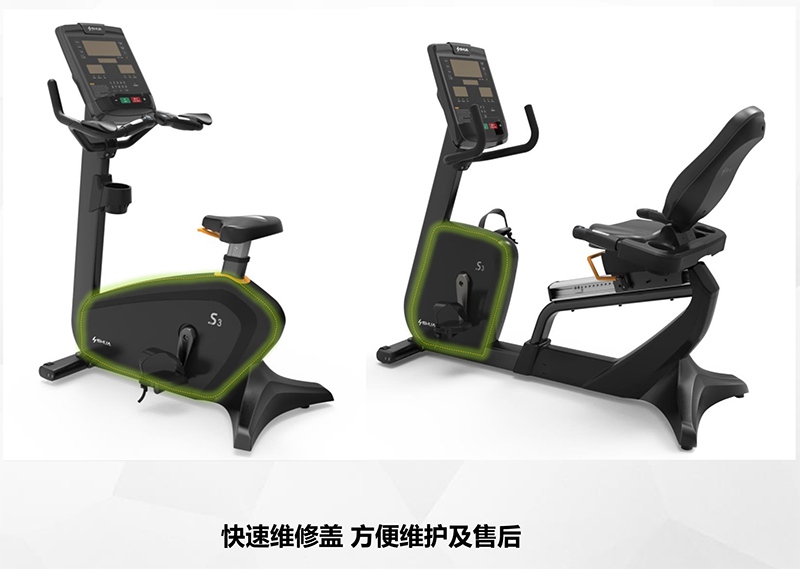 huatihui健身车_商用健身车_家用健身车_室内健身器材-广西huatihui体育健身器材有限公司