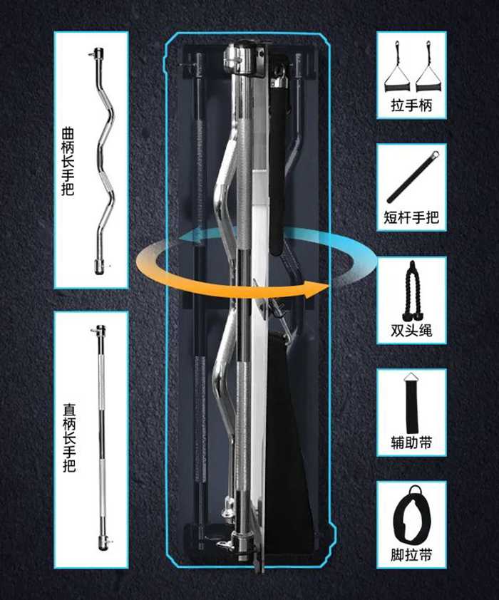 huatihui健身器材-小飞鸟综合训练器SH-G6520 huatihui健身器材-小飞鸟综合训练器SH-G6520