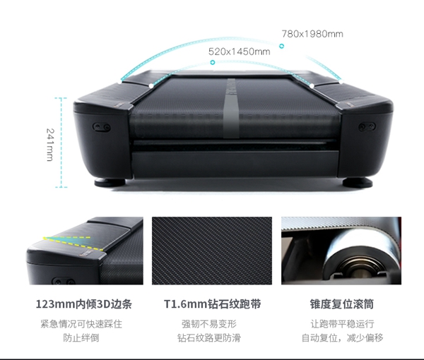 huatihui跑步机_广西健身器材厂家_广西huatihui体育 huatihui跑步机_广西健身器材厂家_广西huatihui体育