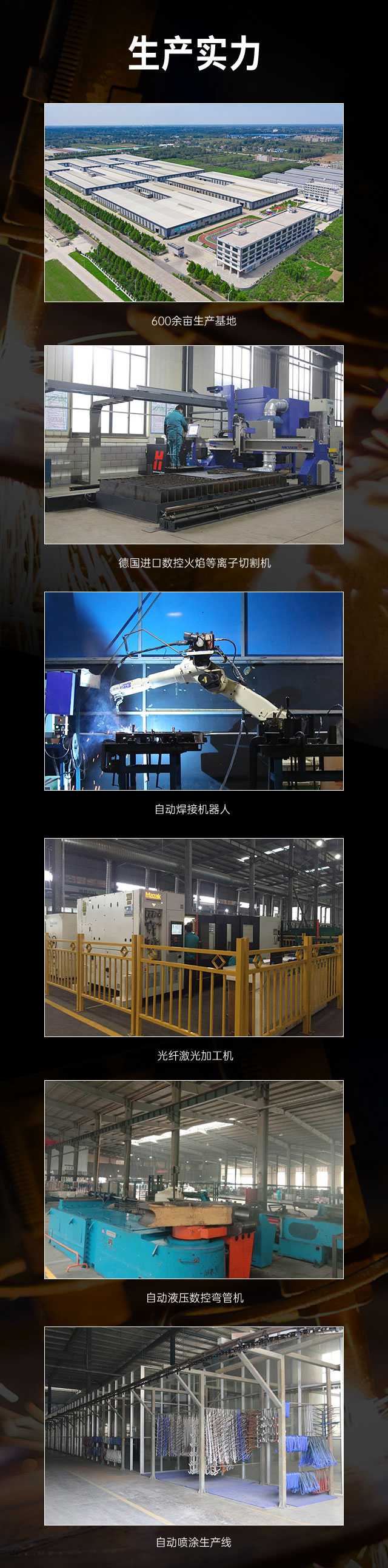 广西篮球架厂家_huatihui篮球架_移动式篮球架_广西huatihui体育健身器材有限公司