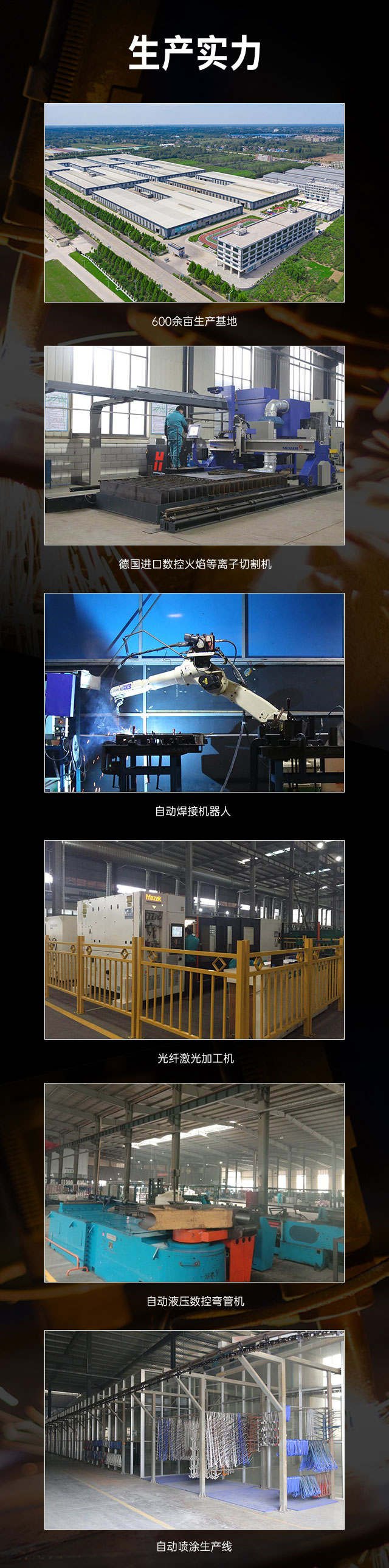 广西篮球架厂家_huatihui篮球架_移动式篮球架_广西huatihui体育健身器材有限公司