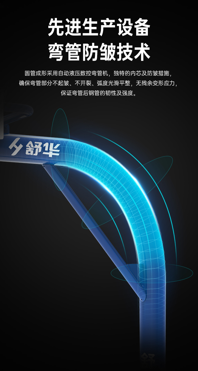 广西篮球架厂家_huatihui篮球架_移动式篮球架_广西huatihui体育健身器材有限公司