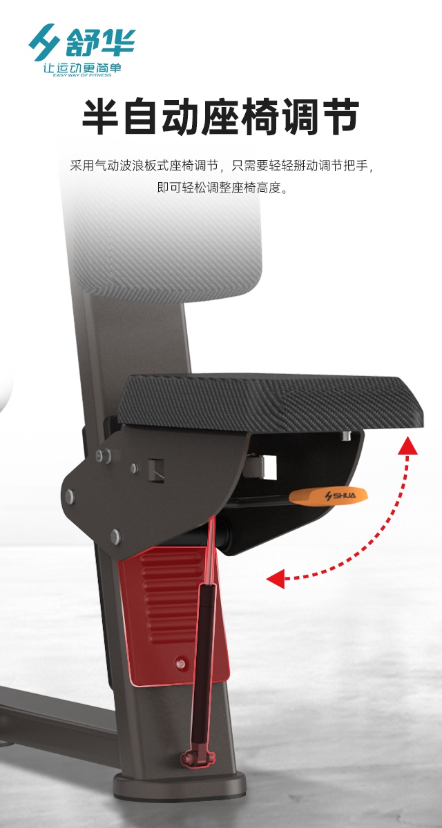 huatihui综合性企事业力量器械-广西huatihui体育健身器材有限公司 huatihui综合性企事业力量器械-广西huatihui体育健身器材有限公司