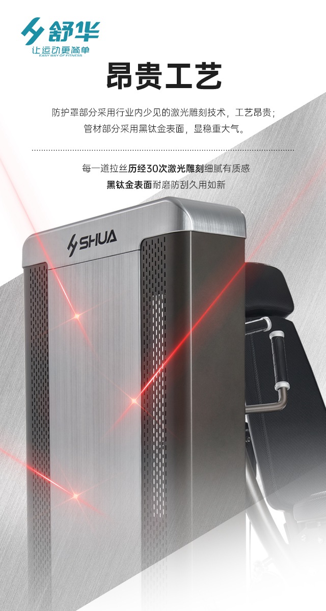 huatihui综合性企事业力量器械-广西huatihui体育健身器材有限公司 huatihui综合性企事业力量器械-广西huatihui体育健身器材有限公司