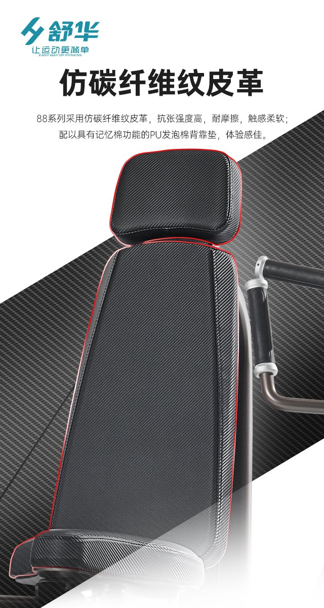 huatihui综合性企事业力量器械-广西huatihui体育健身器材有限公司 huatihui综合性企事业力量器械-广西huatihui体育健身器材有限公司