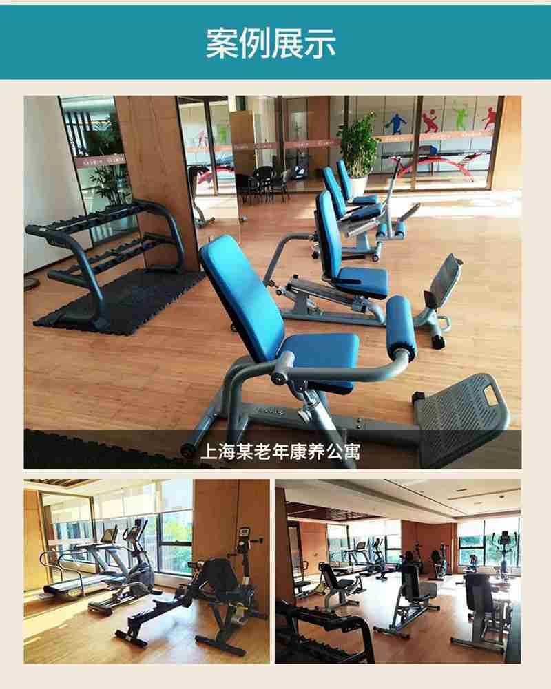 huatihui56等速肌力训练系列：专为老年人打造的肌肉力量训练器