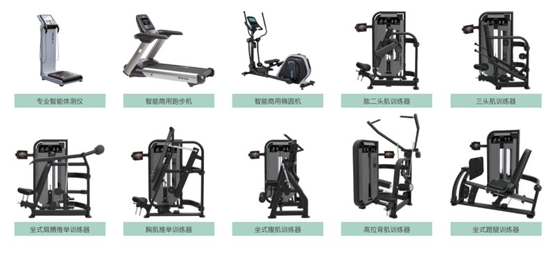 部队智能健身解决方案,军体院校健身房器材,室内健身房器材-广西huatihui体育健身器材有限公司