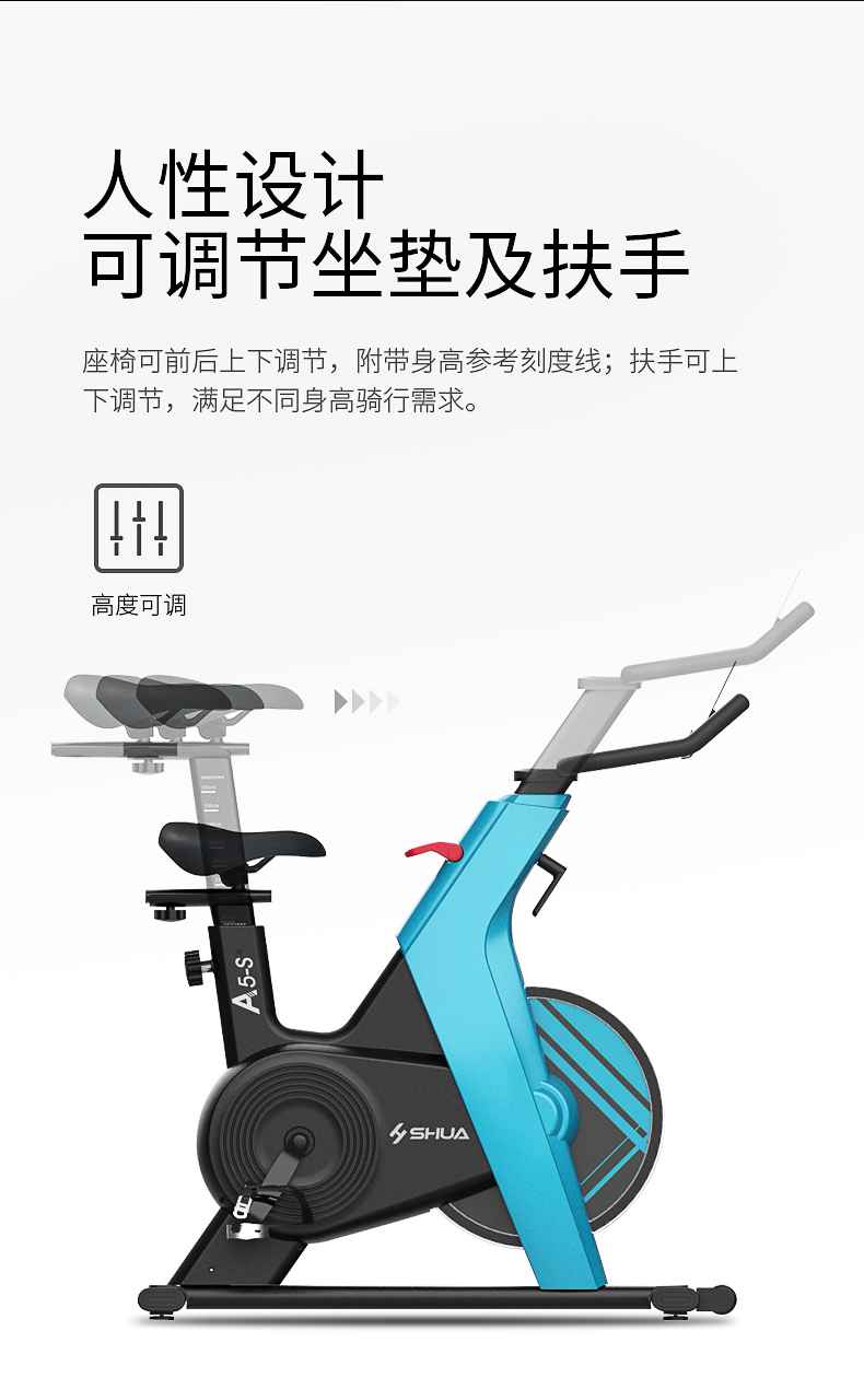 动感单车_家用健身车_磁控健身车_健身房器械-广西huatihui体育健身器材有限公司