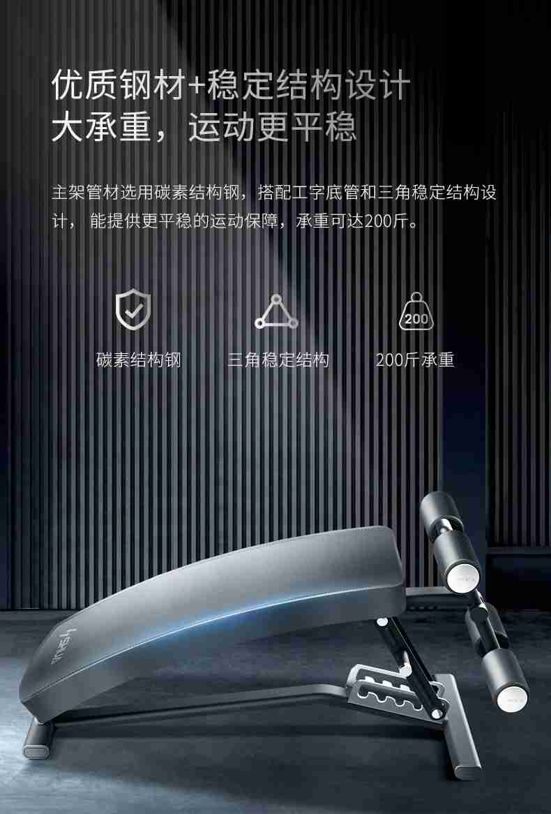 室内健身器材_单位健身器材_广西健身器材_广西huatihui体育健身器材有限公司