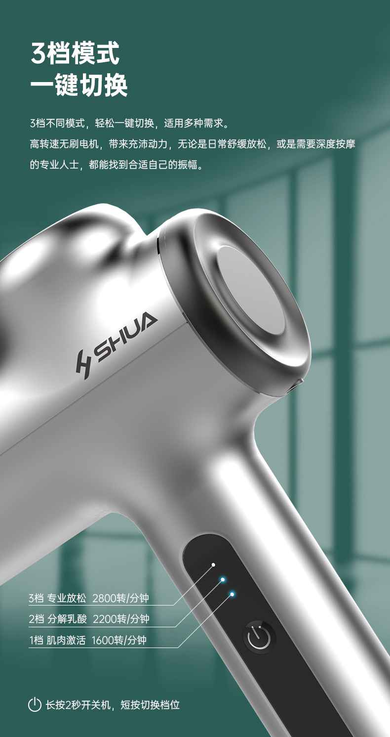 筋膜按摩器_huatihui按摩器材_广西按摩器材-广西huatihui体育健身器材有限公司