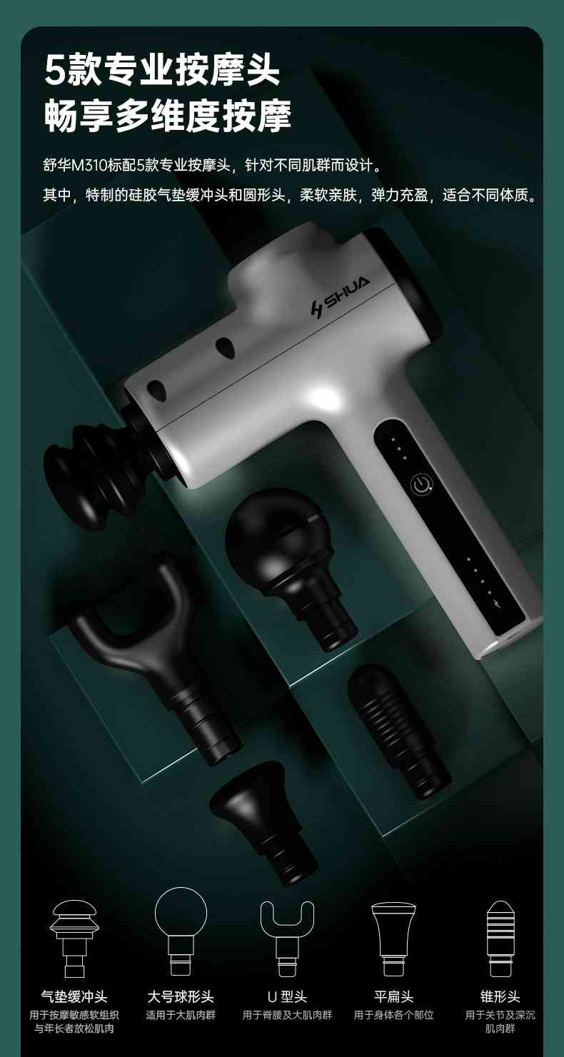 筋膜按摩器_huatihui按摩器材_广西按摩器材-广西huatihui体育健身器材有限公司