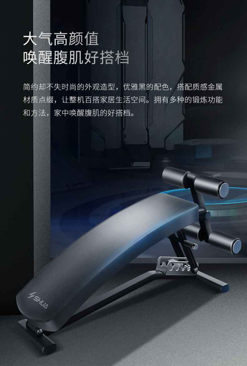 室内健身器材_单位健身器材_广西健身器材_广西huatihui体育健身器材有限公司