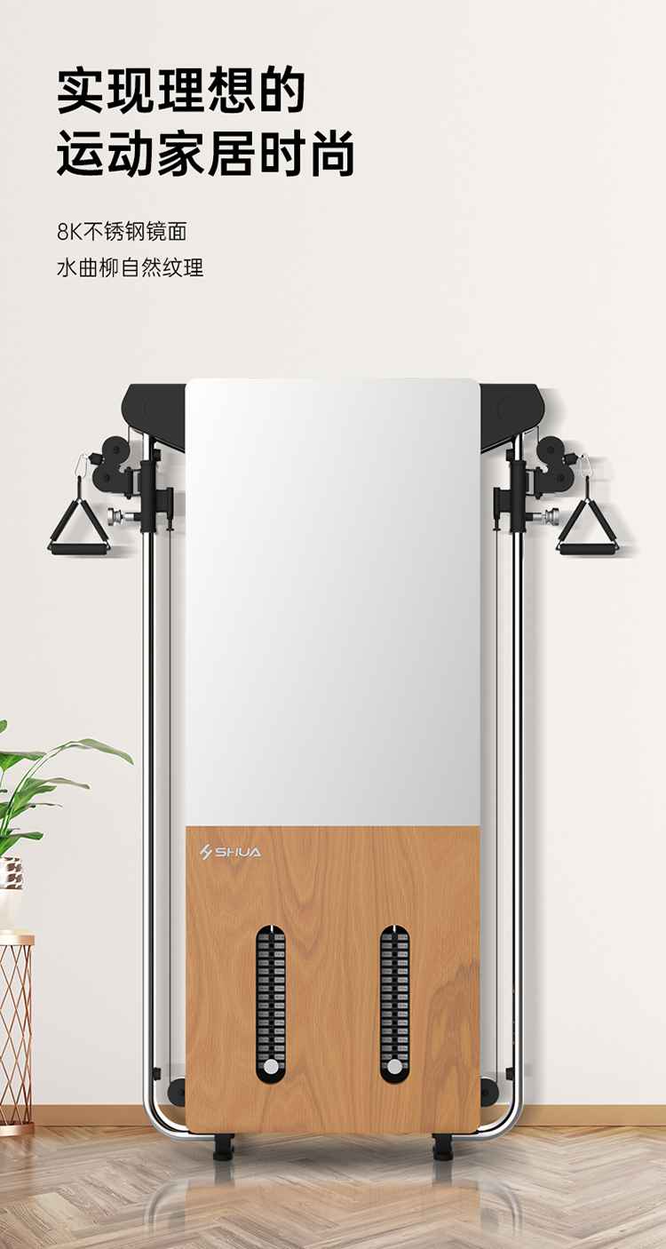 SH-G699 壁挂式拉绳训练器-广西huatihui体育健身器材有限公司 SH-G699 壁挂式拉绳训练器-广西huatihui体育健身器材有限公司