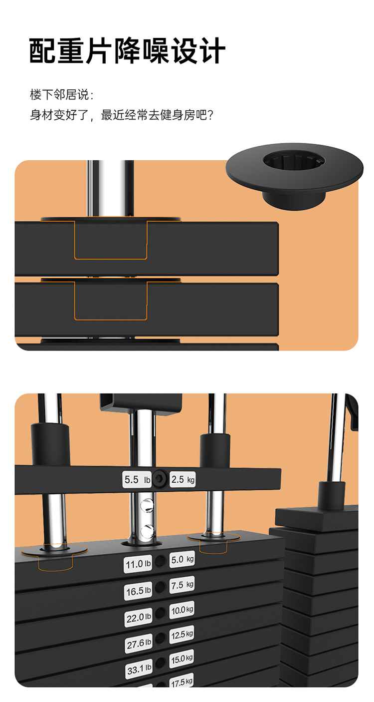 SH-G699 壁挂式拉绳训练器-广西huatihui体育健身器材有限公司