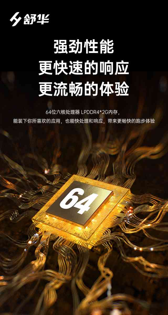 商用跑步机SH-T9100T(V10T+)-广西huatihui体育健身器材有限公司 商用跑步机SH-T9100T(V10T+)-广西huatihui体育健身器材有限公司